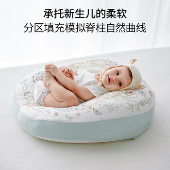 BUBBLE TREE【0-1岁护脊斜坡枕】婴儿宝宝辅助喂奶新生儿防呛奶胀气枕56*60cm 商品图1
