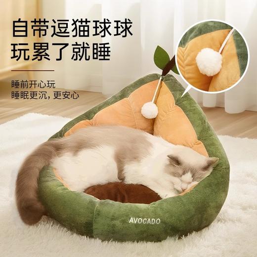 猫窝冬季保暖通用狗窝小型犬冬天加厚半封闭式四季猫咪窝猫床用品 商品图4