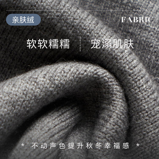 OLrain欧芮儿灰色学院风针织衫女秋季慵懒风休闲减龄外套圆领毛衣 商品图3