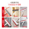好媳妇纱窗刷免拆洗金刚网玻璃擦家用窗户保洁专用清洁工具玻璃刮 商品缩略图5