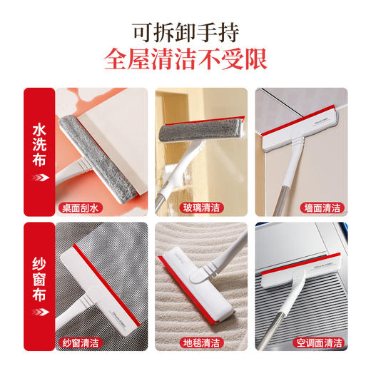 好媳妇纱窗刷免拆洗金刚网玻璃擦家用窗户保洁专用清洁工具玻璃刮 商品图5