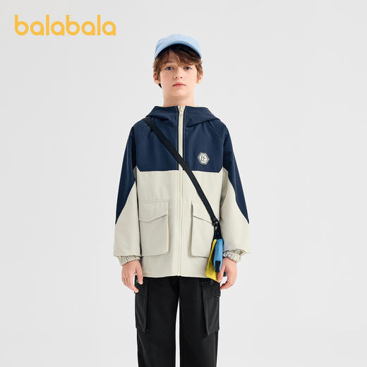 【商场同款】巴拉巴拉男童外套儿童上衣2025新款秋装防泼水两面穿 商品图0