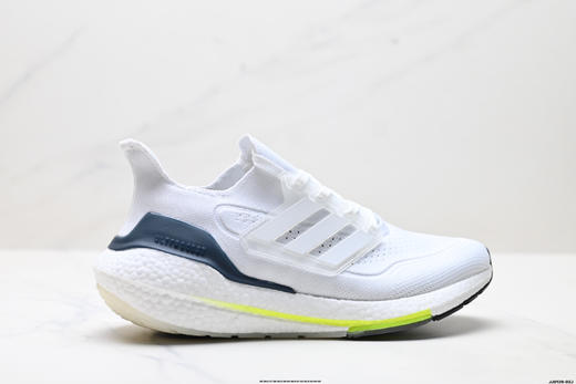 阿迪达斯Adidas Ultraboost 21减震透气休闲运动跑步鞋FZ2326男女鞋 商品图0