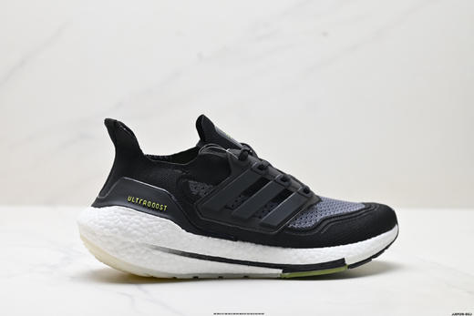阿迪达斯Adidas Ultraboost 21减震透气休闲运动跑步鞋FZ2326男女鞋 商品图0