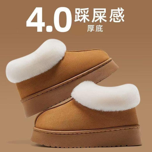 【超值2双装】秋冬棉鞋外穿雪地靴防寒保暖鞋子高帮棉鞋女棉靴秋冬季居家棉拖鞋女包头拖月子鞋保暖鞋 商品图1