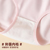 俞兆林女童内裤三角宝宝平角裤中大童不夹屁屁儿童短裤纯棉小女孩底裤 商品缩略图2