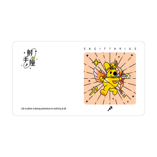 团团星座系列胶片明信片 商品图11