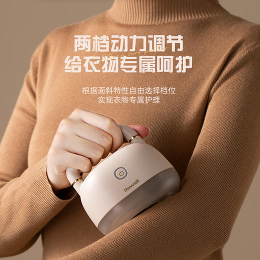 日威毛球修剪器剃毛器超长续航毛球修剪器不伤衣物 商品图1