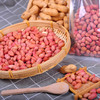 2025新货红皮有机花生仁 河南有机种植白仁沙地大花生花生米400g*2袋基地直邮 商品缩略图2