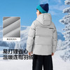 【商场同款】巴拉巴拉童装儿童羽绒服男童2025新款冬保暖外套时尚 商品缩略图3