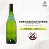 2018 Edmond Vatan Sancerre Clos la Neore Blanc Magnum 埃德蒙瓦坦酒庄尼奥尔园白葡萄酒 2018 商品缩略图0