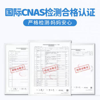 CrocoBaby鳄鱼宝宝儿童牛奶洗发沐浴露二合一 大人宝宝男女孩通用650g 商品图8