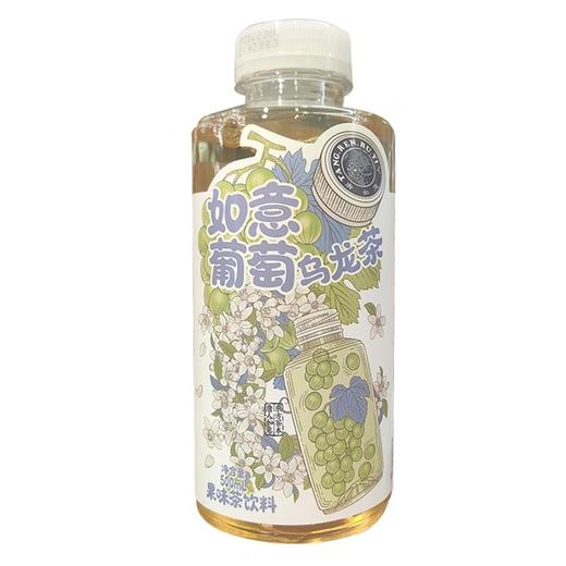 唐如意 葡萄乌龙茶饮料 500ml/瓶 商品图0