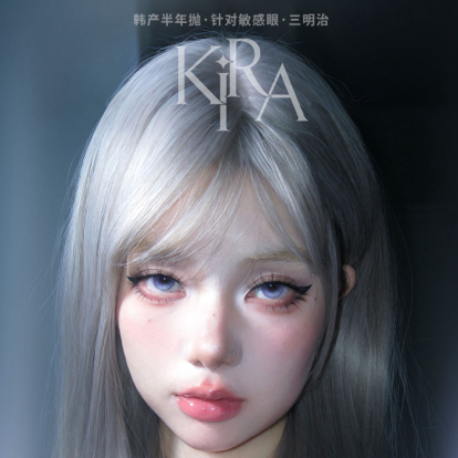 【双十一活动】kirafairy半年抛活动