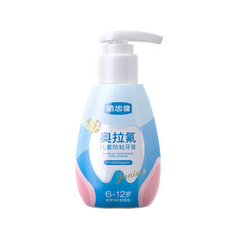 皓齿健专研分龄6-12岁奥拉氟儿童牙膏按压式120g含氟防蛀防龋齿益生菌 商品图0
