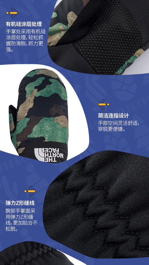 北面  25年秋冬  手套   888P 商品图2