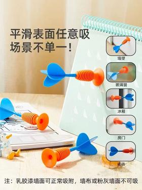 【鱼sir家长圈】mideer弥鹿亲子互动对接球抛接球★弥鹿