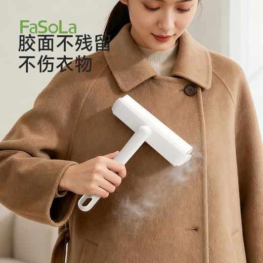 FaSoLa粘毛器滚筒可撕式替换粘毛卷纸滚刷衣服黏毛去卷毛刷粘尘沾毛神器 商品图4