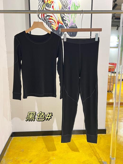 男士  女士   圆领纯色家居套服 商品图7