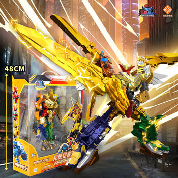 梵思奇铠兽超人超次元战队八合体黄金究极铠兽王变形机器人男孩新年礼物 商品图5