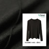 【莱赛尔天丝羊毛长袖T恤】显瘦上衣 秋季新款内搭鱼骨线打底衫  商品缩略图9