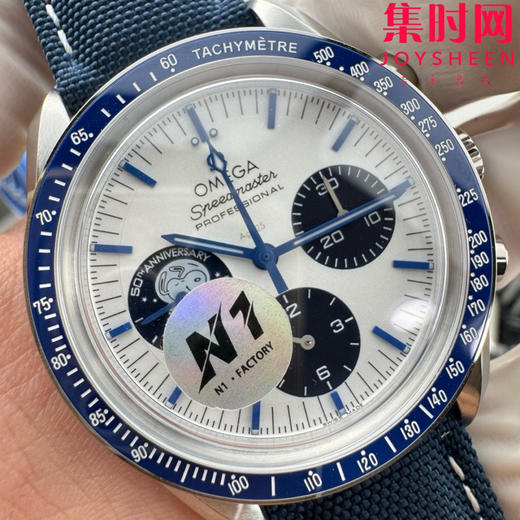 欧米茄 N1超霸系列310.32.42.50.02.001 N1超霸史努比 史努比奖 50周年纪念款 史努比三代 男士腕表 背面飞船会动！ 商品图3