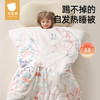 贝肽斯婴儿被子冬季加厚暖姜保暖安抚被子大尺寸婴儿宝宝被子秋冬纯棉 商品缩略图1