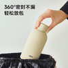 UKA 胖丁口袋杯380ml  双层抽真空锁温更长效 冬保温夏保冷 四季可用 随身便携 商品缩略图9