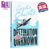 【中商原版】阿加莎系列 目的地不明 英文原版 Destination Unknown Agatha Christie 商品缩略图0