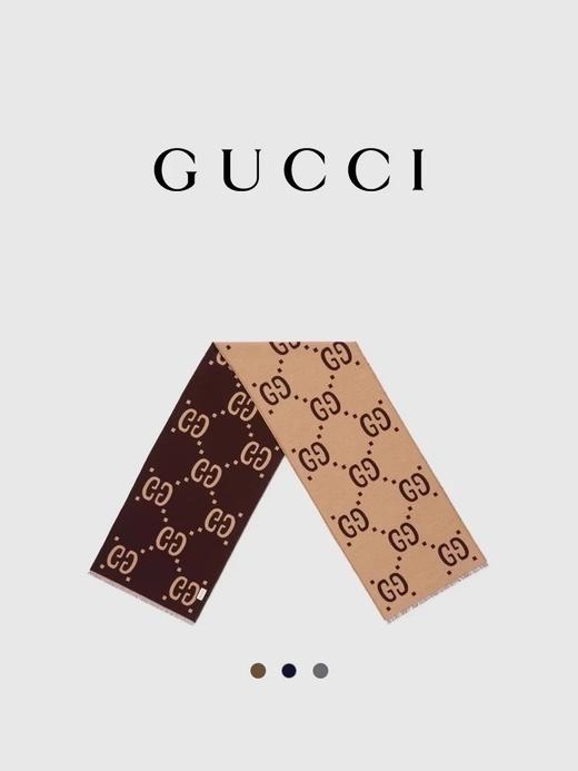 GUCCI  古驰双G提花羊毛双面围巾 商品图1