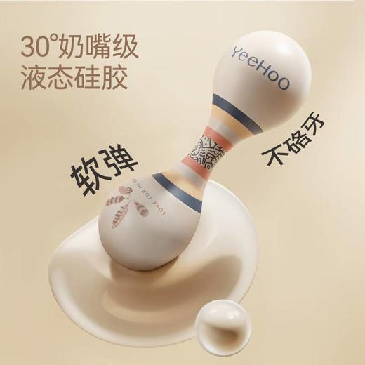 沙锤摇铃礼盒 商品图3