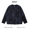 SDSA秋冬新款痞帅男装潮牌扎染满天星字母圆领假两件长袖T恤百搭 商品缩略图1