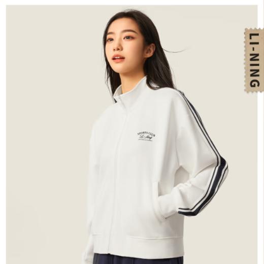 李宁女子2025秋季开衫运动上衣健身外套AWDV930-3 商品图0