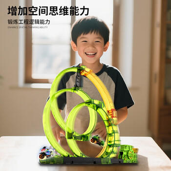 iDoon 飕狗摩托车儿童男孩玩具惯性车轨道-急速法则生日礼物 商品图1