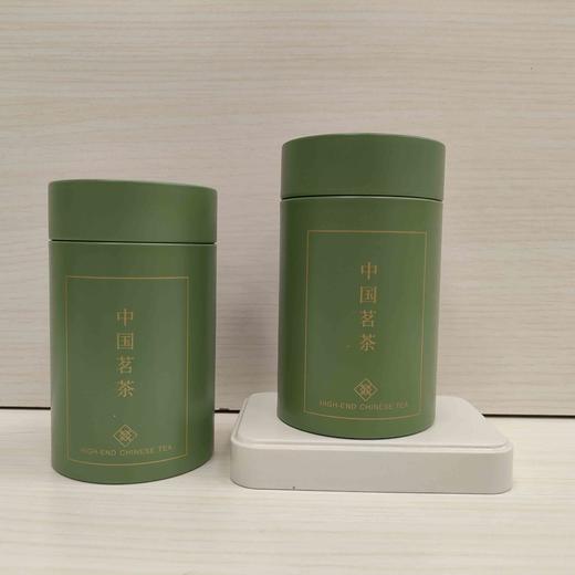 【65圆罐约装1两.绿】1.6元1个.整箱200套.整箱包邮 商品图0