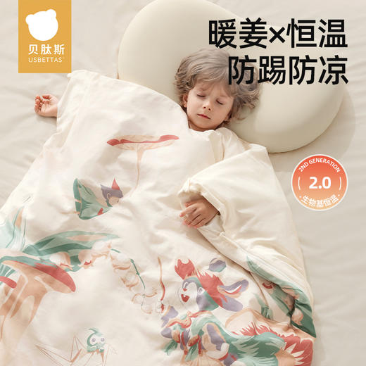 贝肽斯婴儿被子冬季加厚暖姜保暖安抚被子大尺寸婴儿宝宝被子秋冬纯棉 商品图2