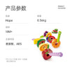 Hape(德国)儿童玩具大颗粒木质穿绳串珠积木贪吃虫水果穿穿乐E1072 商品缩略图4