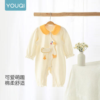 优奇婴儿衣服男女宝宝秋季长袖连体衣婴幼儿早秋哈衣超萌洋气爬爬服 商品图3