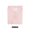 100%棉  双层纱家居服女款 A-5324 商品缩略图5