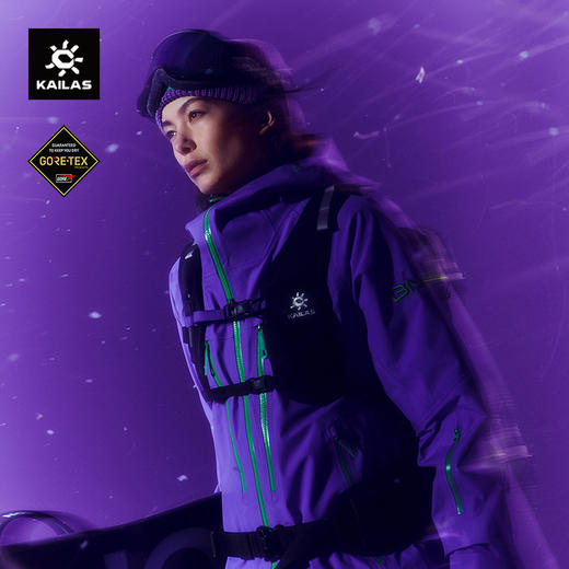 KAILAS凯乐石 BM45 硬壳高山滑雪服 KG2531155 商品图0