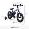 QPlay儿童自行车3-6-8岁平衡车二合一周岁礼物14寸单车miniby牛油果绿 商品缩略图4