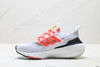 阿迪达斯Adidas Ultraboost 21减震透气休闲运动跑步鞋FZ2326男女鞋 商品缩略图2