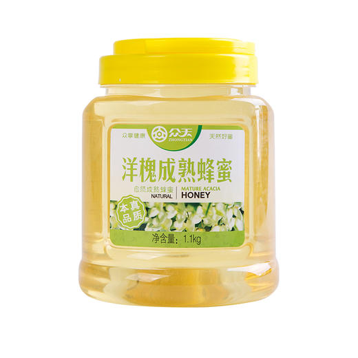 众天秦岭深山天然成熟洋槐蜂蜜1.1公斤 家庭实惠装  清爽槐香，入口不腻。 商品图0