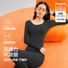 【玻尿酸肌底衣】【10A抑菌】【M-XXL】【有棵树】女士保暖内衣套装 商品缩略图0