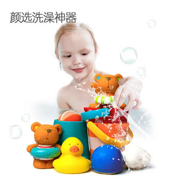 Hape(德国)洗澡沐浴玩具游泳安抚泰迪戏水8件套生日礼物1岁suit0030 商品图5