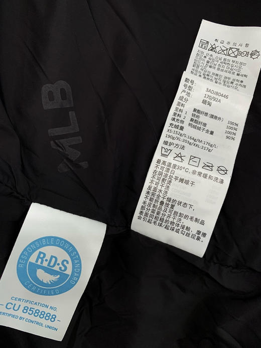 【秒杀价已调 直接拍】MLB 情侣款 大logo印花 立领羽绒服 商品图8