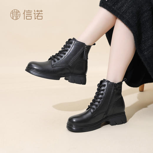 信诺真皮妈妈鞋厚底马丁靴女款英伦风粗跟短靴女百搭2025新款冬季5M317-16D 商品图2