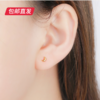 百利金-星月耳钉0.72g【包邮直发】 商品缩略图2