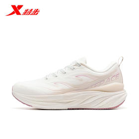 特步风火29代丨跑步鞋女鞋2025新款轻便减震软底975418110067