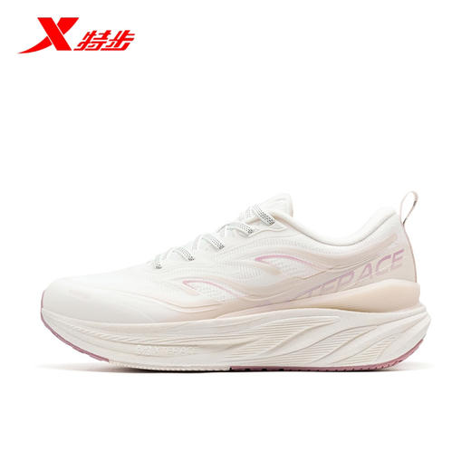 特步风火29代丨跑步鞋女鞋2025新款轻便减震软底975418110067 商品图0